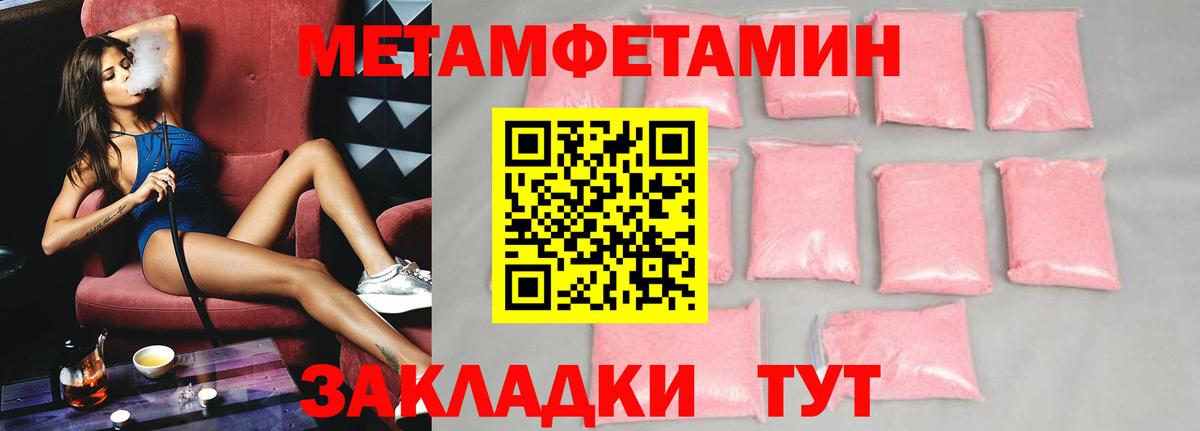 ГАШ Каменск-Шахтинский