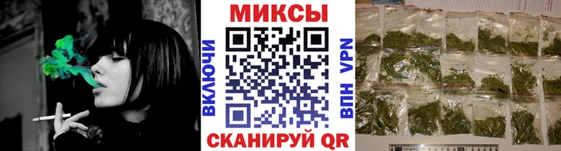 ссылка на мегу зеркало  цены   Каменск-Шахтинский  Бутират 99% 