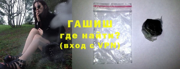 2c-b Абинск