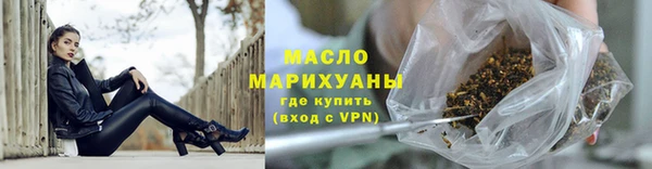 ECSTASY Абаза