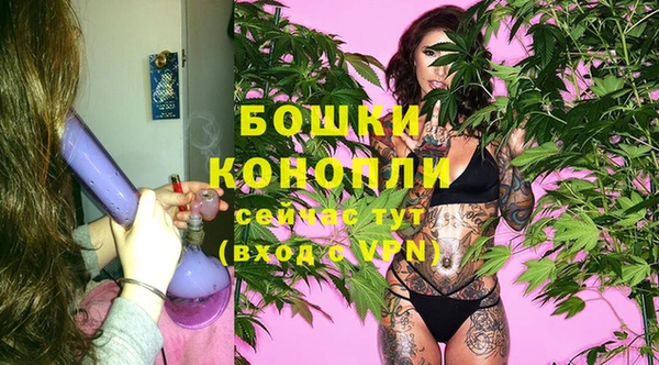 ALPHA-PVP Абдулино