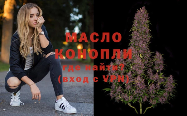 прущие грибы Снежинск