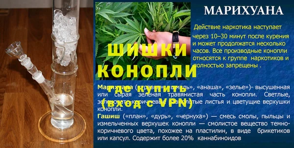 2c-b Абинск