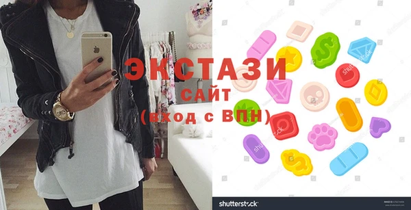 прущая мука Снежногорск