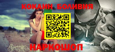 мяу мяу мука Волжский