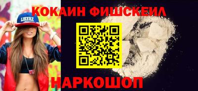 мяу мяу мука Волжский