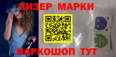 мяу мяу мука Волжский