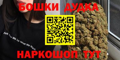 MDMA Камышлов