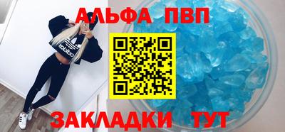 мяу мяу мука Волжский