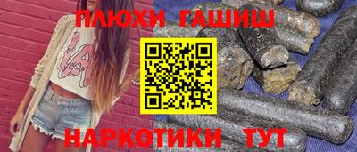 мяу мяу мука Волжский