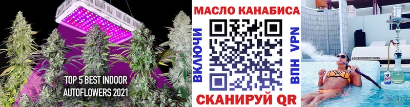 Дистиллят ТГК вейп с тгк  MEGA   Каменск-Шахтинский 