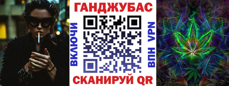 shop телеграм  сколько стоит  Каменск-Шахтинский  Бошки Шишки THC 21% 